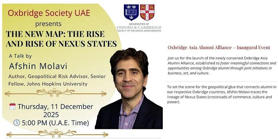 Oxbridge Asia Alliance